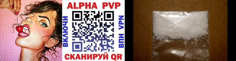 Виды наркоты Мещовск Бошки Шишки  Галлюциногенные грибы  Гашиш  МЕФ 