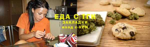 твердый Богданович