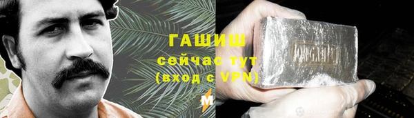 a pvp Белоозёрский