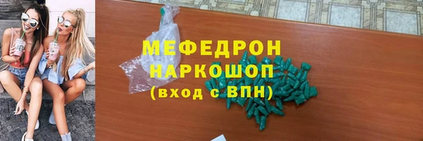 a pvp Белоозёрский