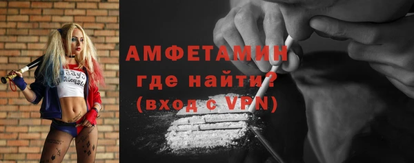 твердый Богданович