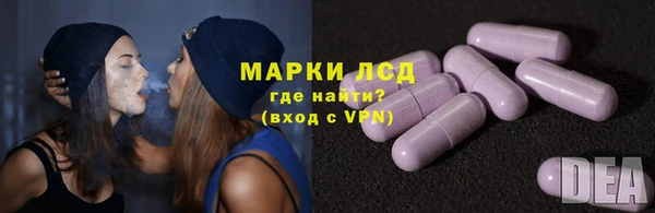кокаин VHQ Богородицк