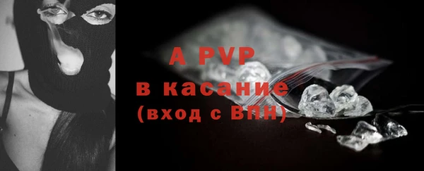 кокаин VHQ Богородицк