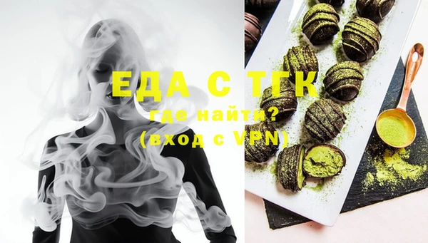 твердый Богданович