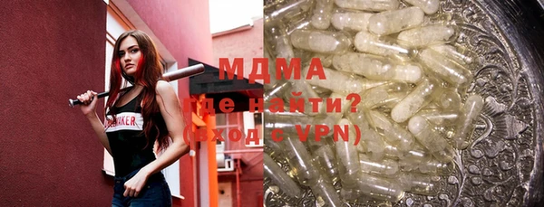 a pvp Белоозёрский