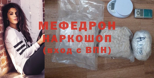 a pvp Белоозёрский