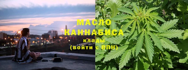 бошки Беломорск