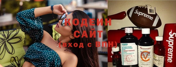 бутик Белокуриха