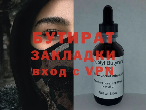 a pvp Белоозёрский