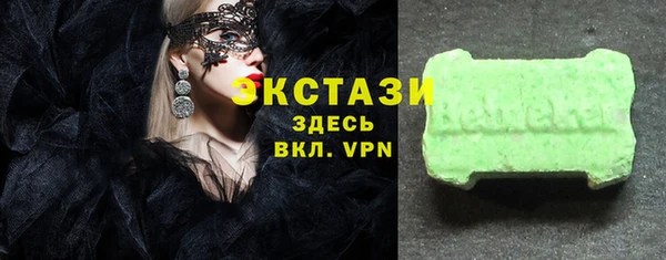 a pvp Белоозёрский