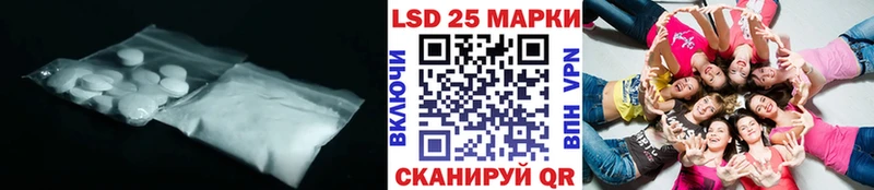 где продают наркотики  blacksprut зеркало  ЛСД экстази кислота  Мещовск 