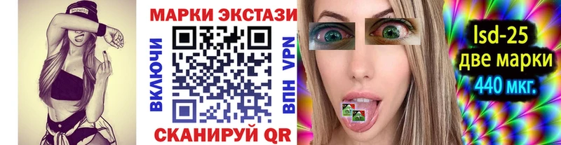 кракен вход  Мещовск  Марки 25I-NBOMe 1,5мг 
